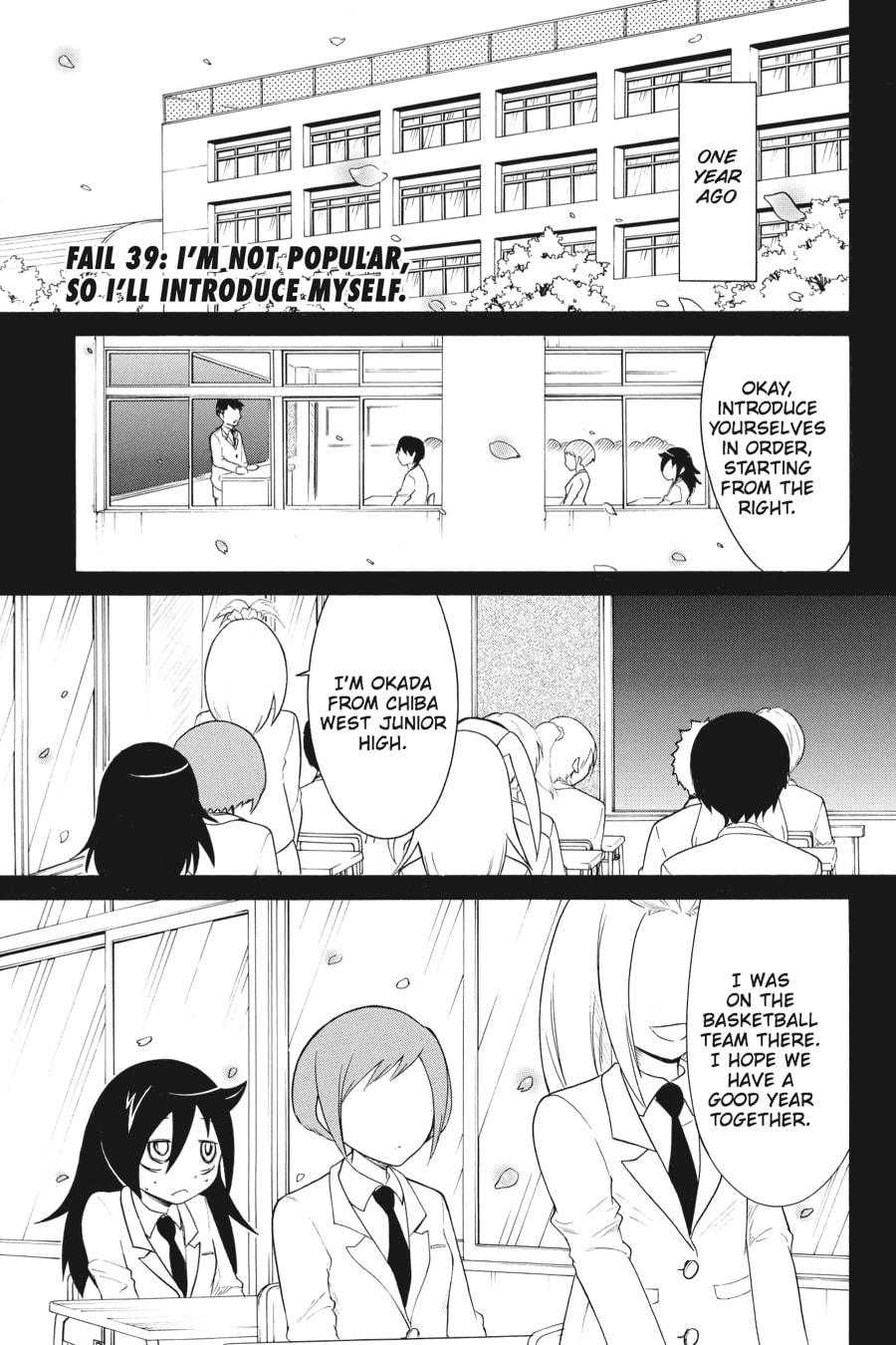 I'll introduce myself. page 0