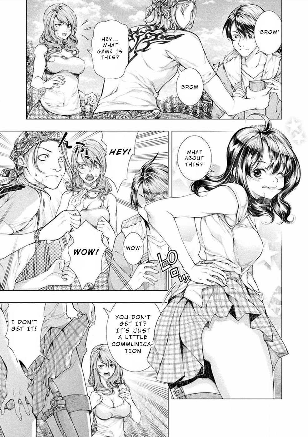 Rengokujima -Polar Love- – Chapter 6 page 6