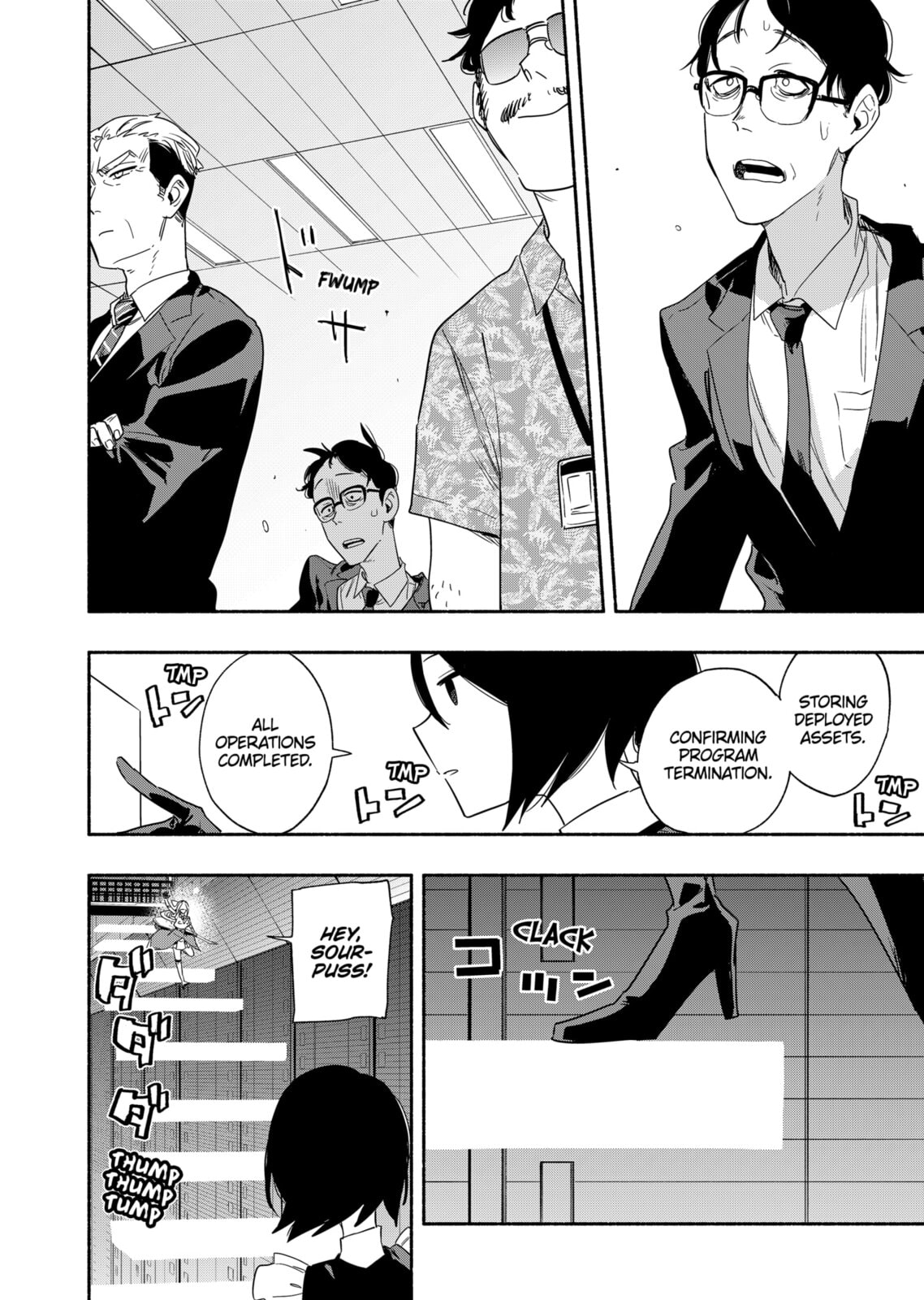Magilumiere Co. Ltd. – Chapter 46 page 13