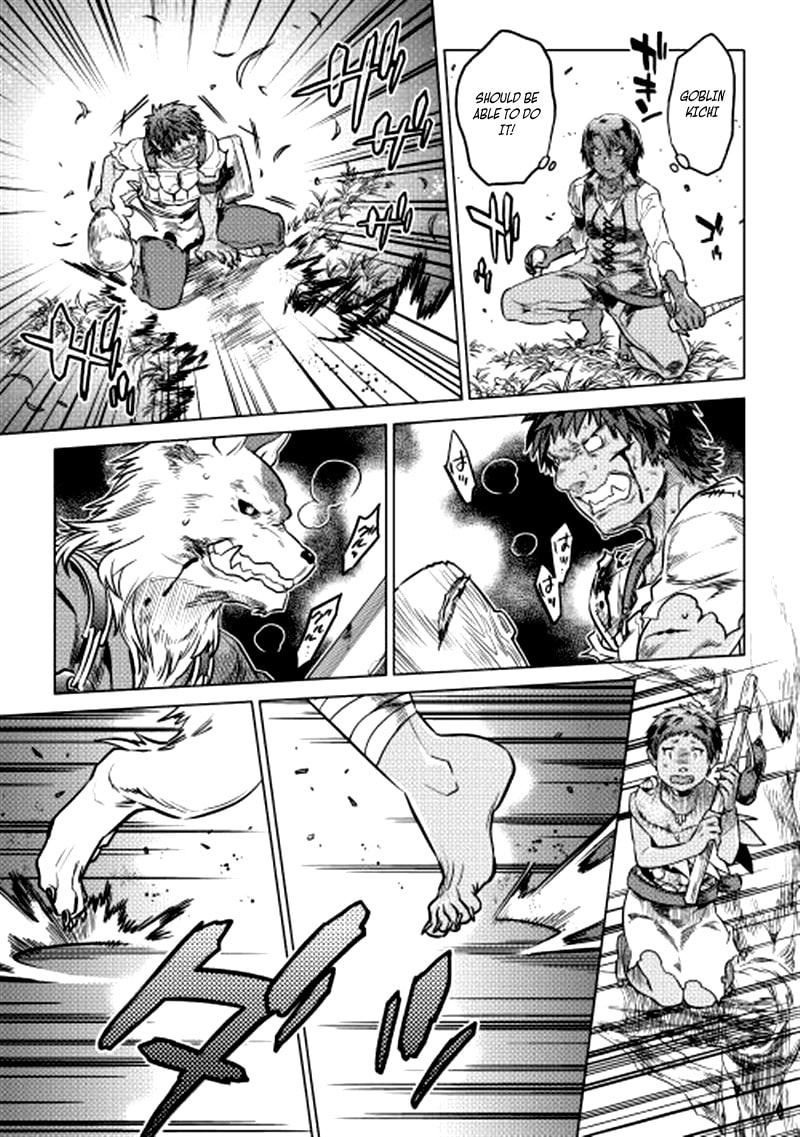 Re:Monster – Chapter 4 page 13