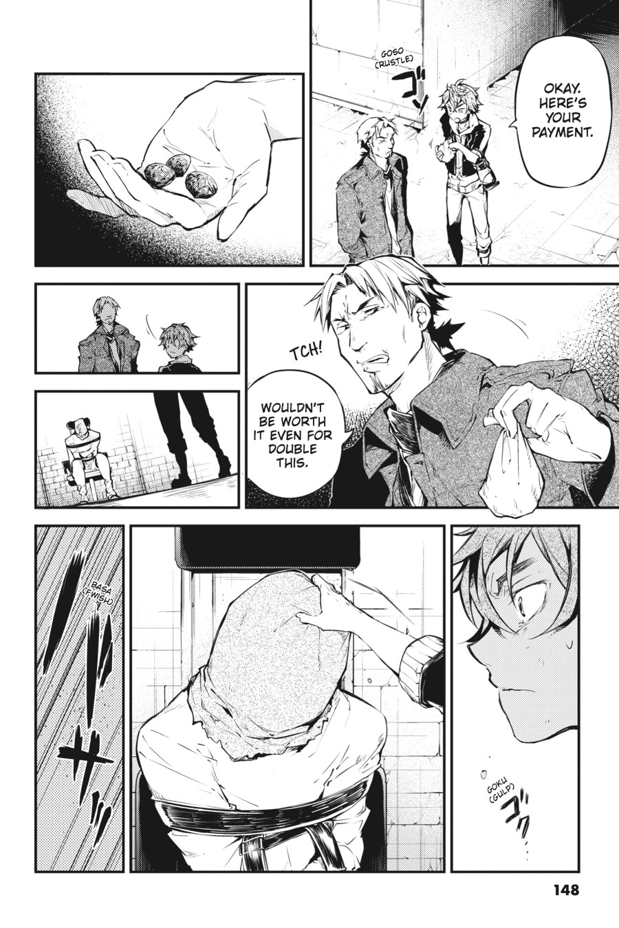 Sins Granted by the Hand of God page 1