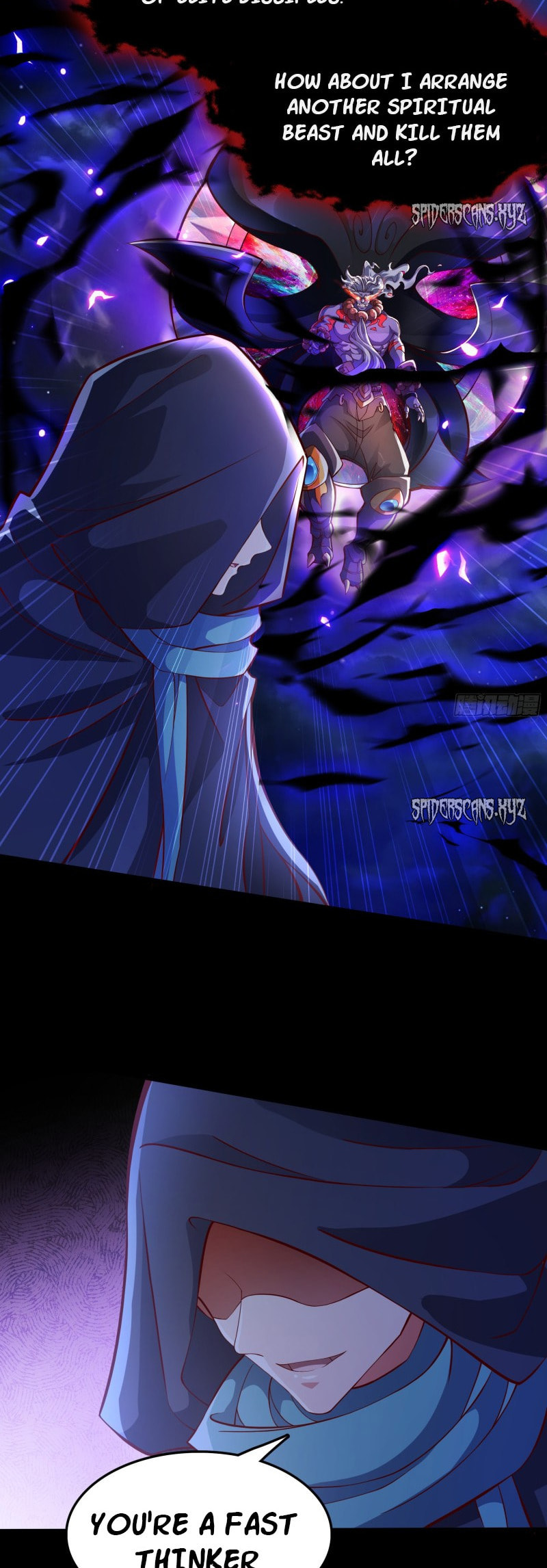 I Scared the Divine Lord as I handed over the Ancient Immortal Pill (Colored) – Chapter 39 page 1