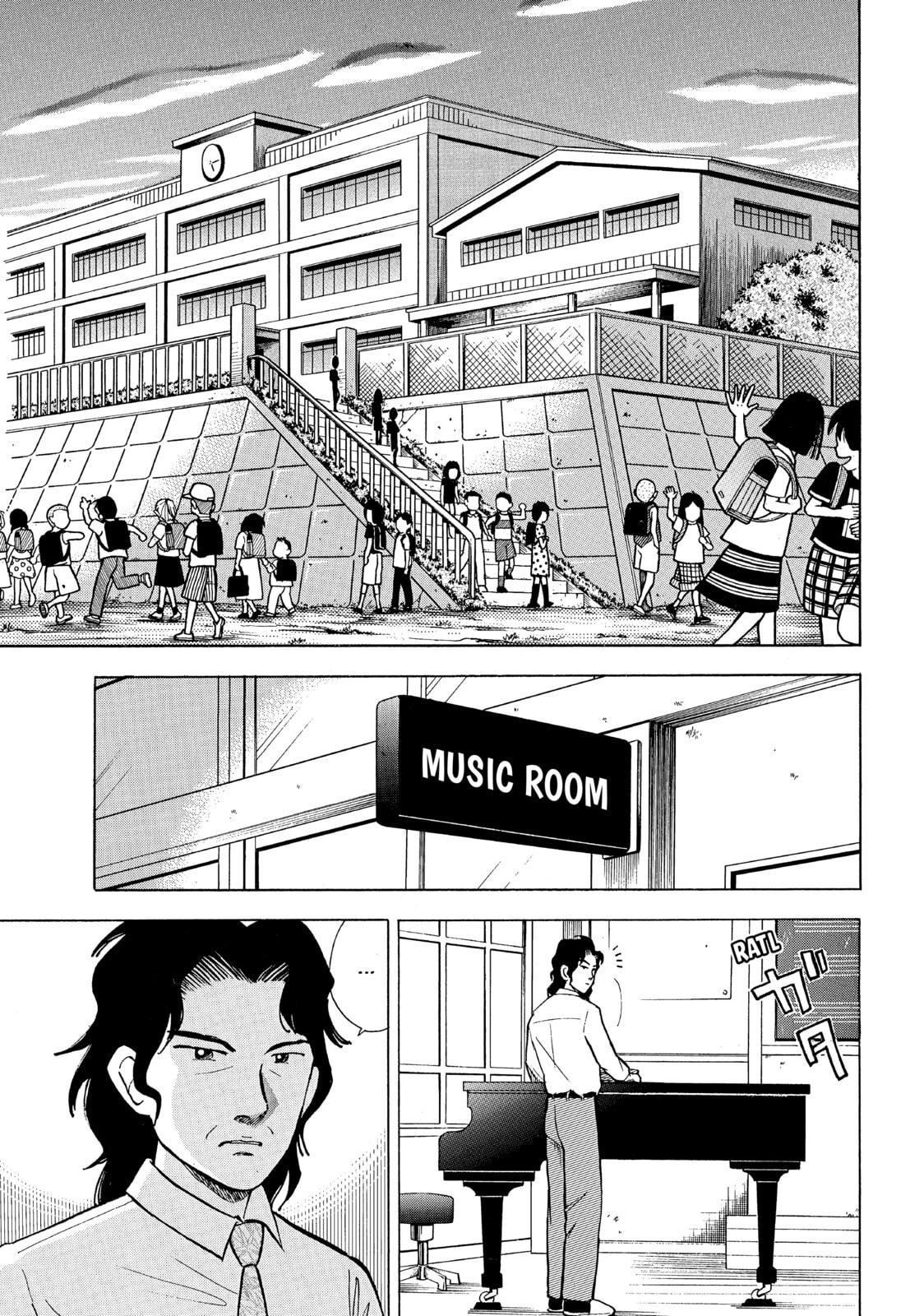 Start The Lesson page 10