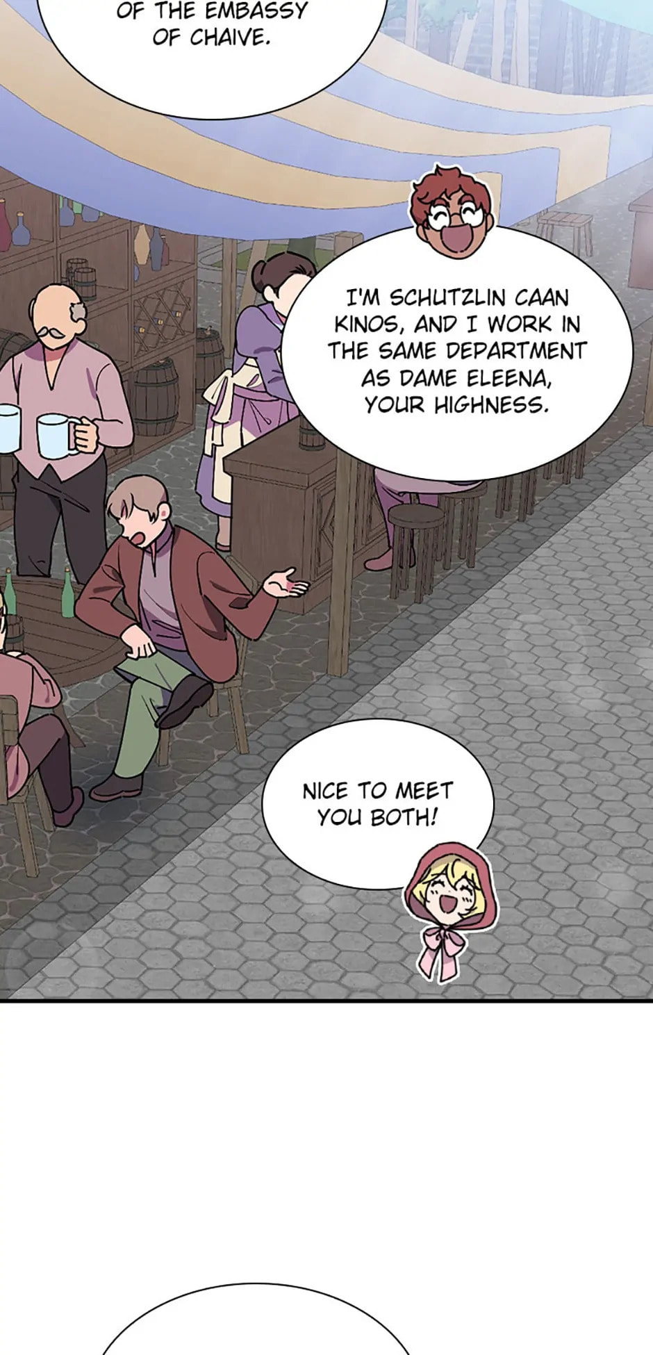 Aria of the Withered Branch – Chapter 80 page 42