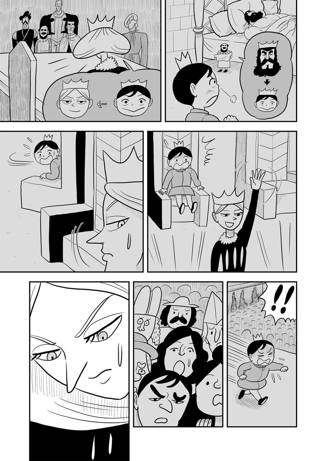 Ranking of Kings – Chapter 19 page 3