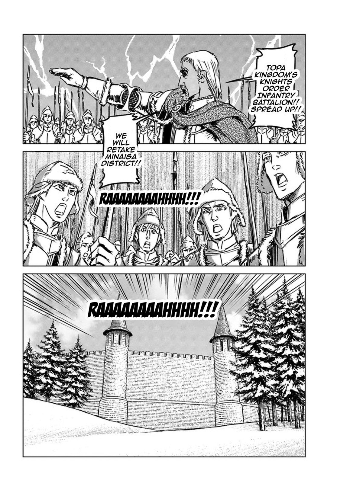 Recapturing the Minaisa District page 16