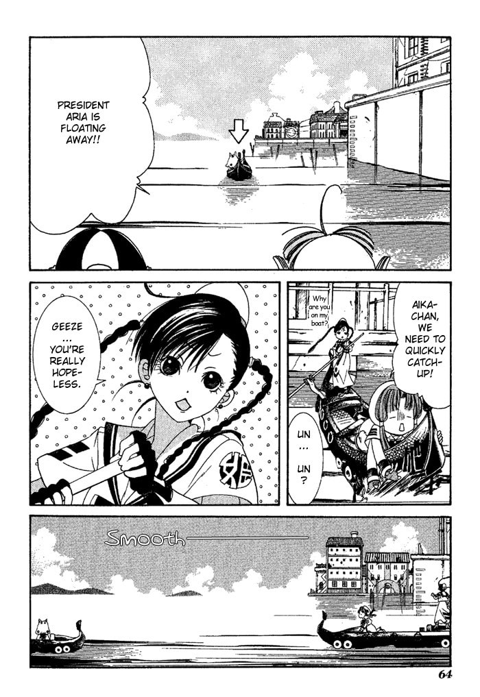 Undine page 21