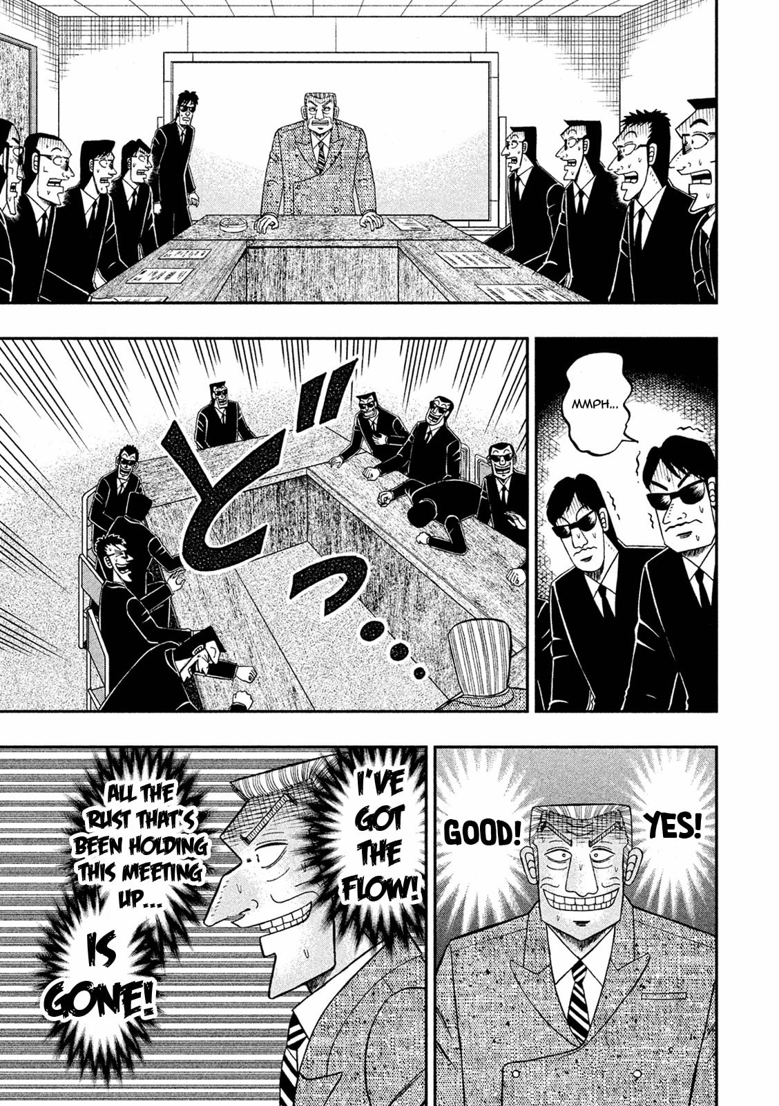 Lubrication page 15