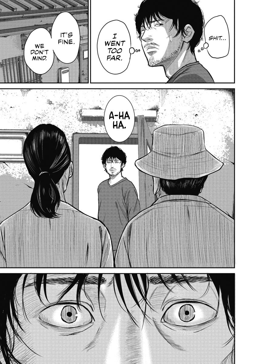 Smiling at you page 15