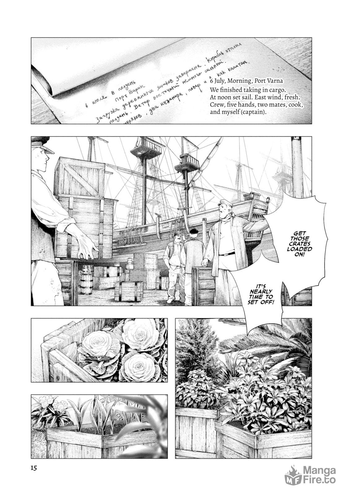 Envoy From the East page 8