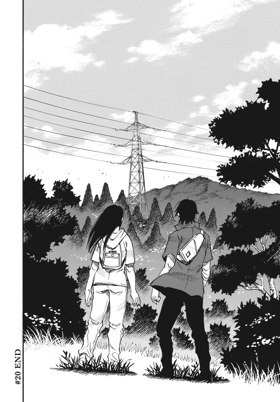 Kazuto‘s Invitation page 40