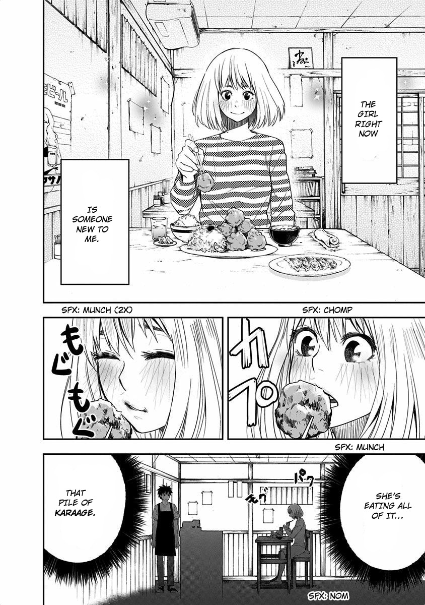 Koguchi-kun and Mogusa-san page 12