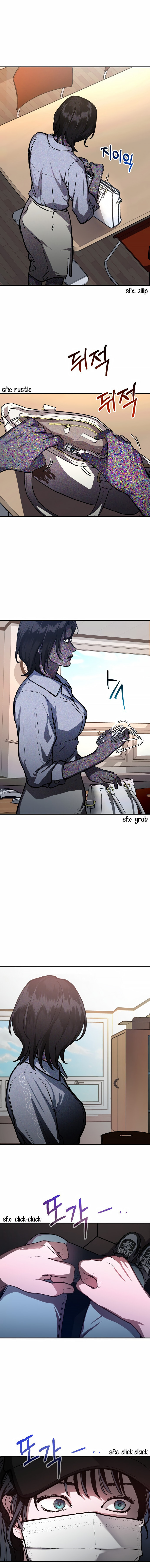 Look Alike Daughter – Chapter 26 page 16