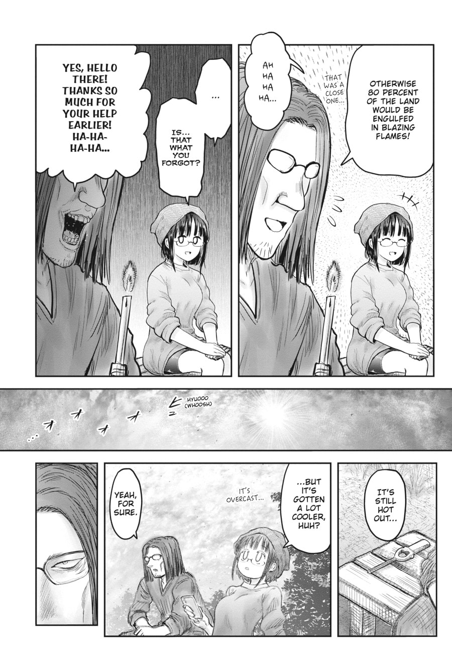 Uncle from Another World – Chapter 52 page 3