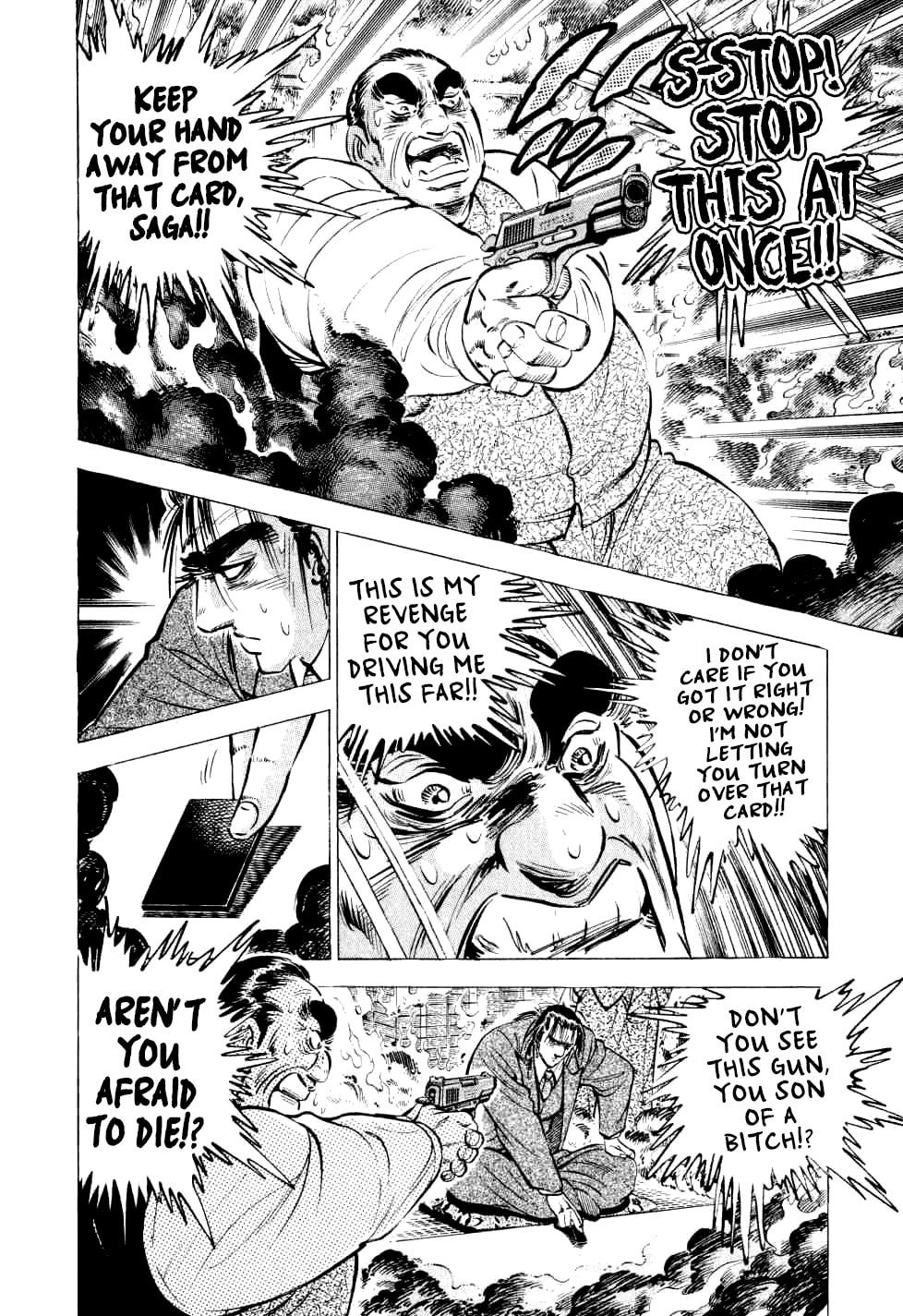 The Great Tehonbiki Gamble, Part 15 page 6