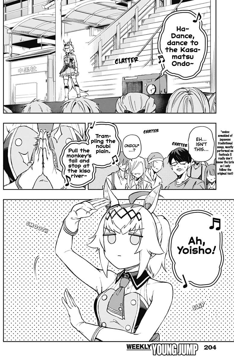 A Whole Different Level page 15