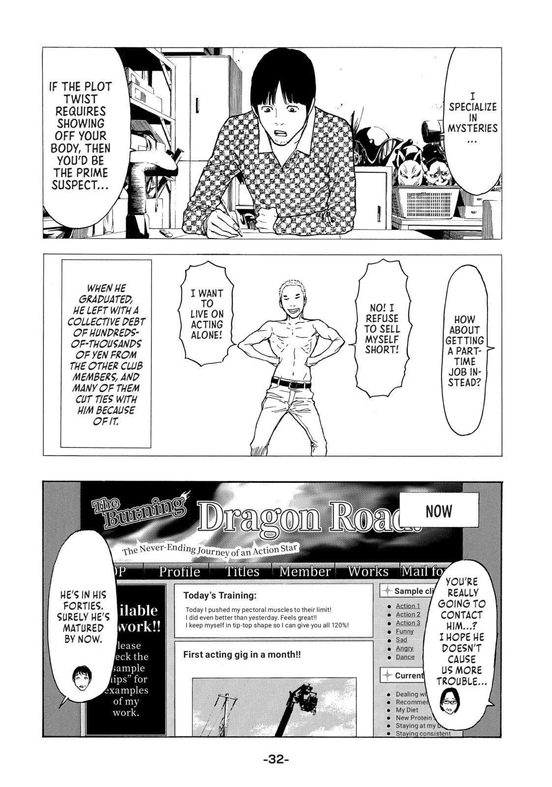 Are You Happy? page 7