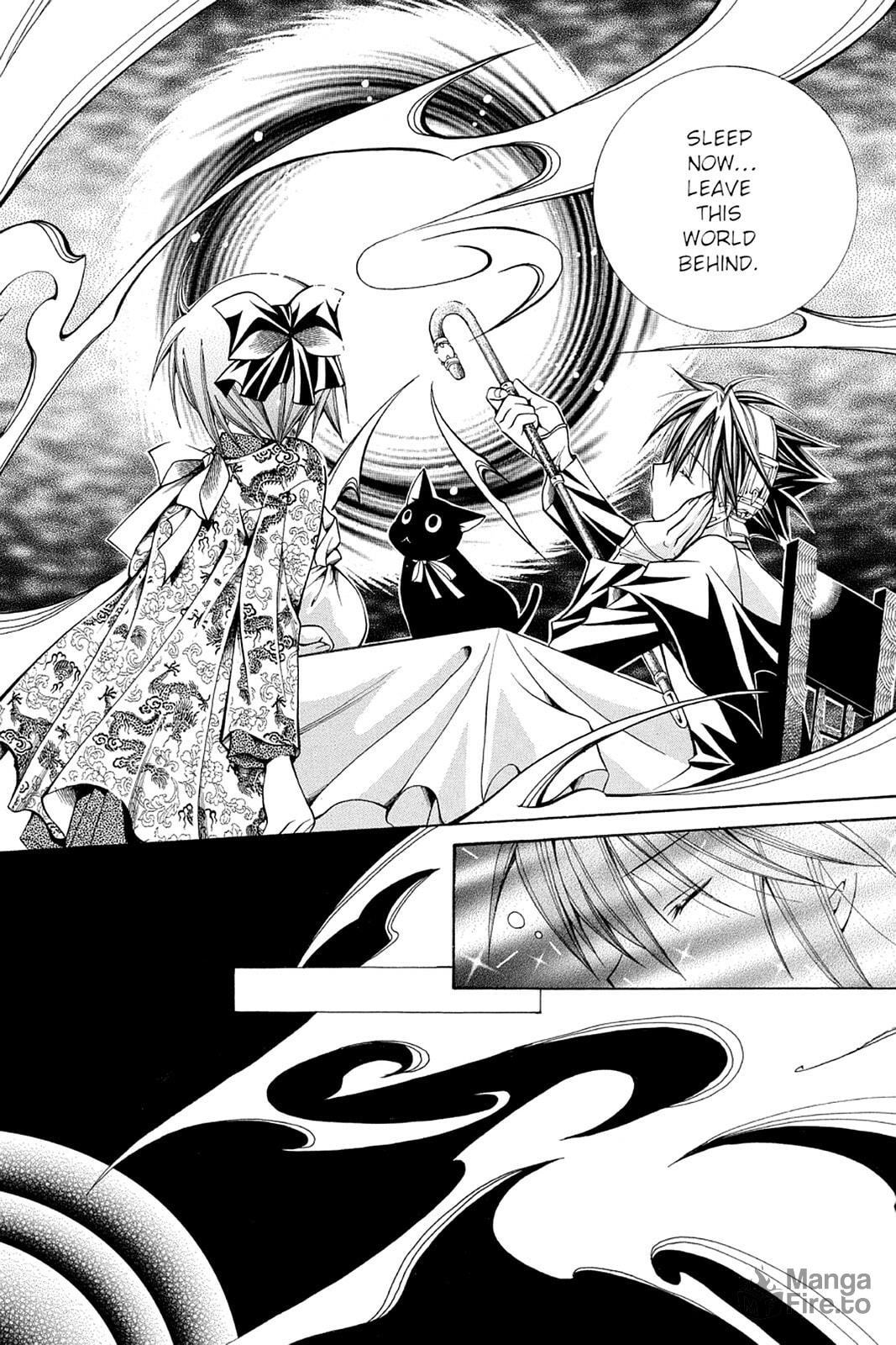 Nightmare Inspector: Yumekui Kenbun – Chapter 33 page 4