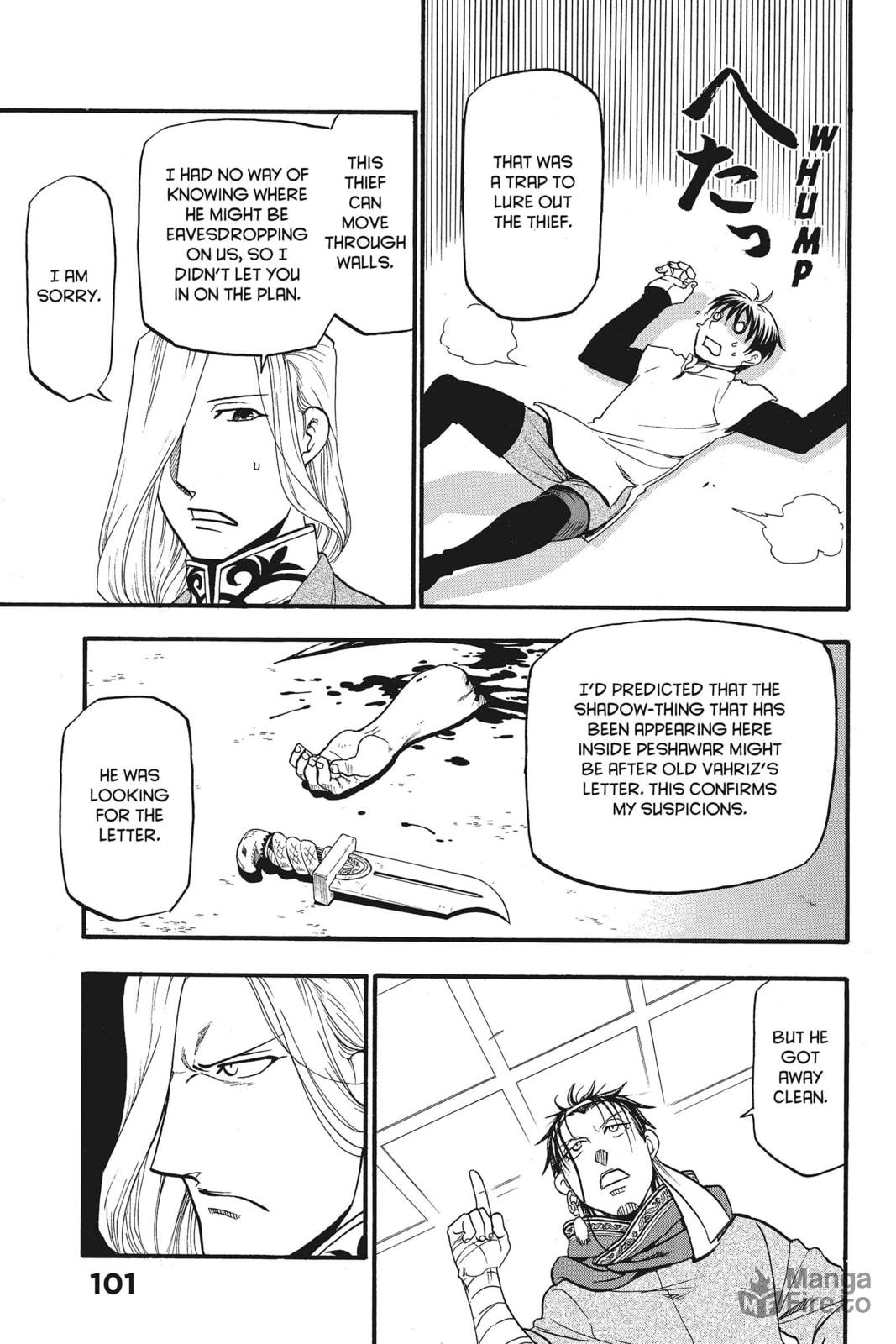 POOL OF BLOOD page 4