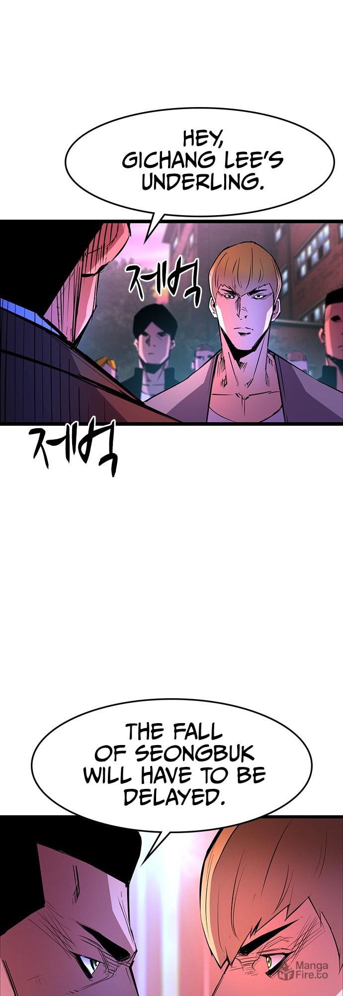 Hanlim Gym – Chapter 60 page 44