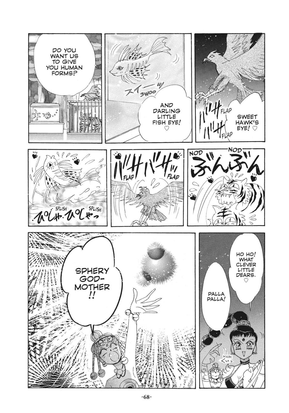 Dream 1 – Eclipse Dream page 61