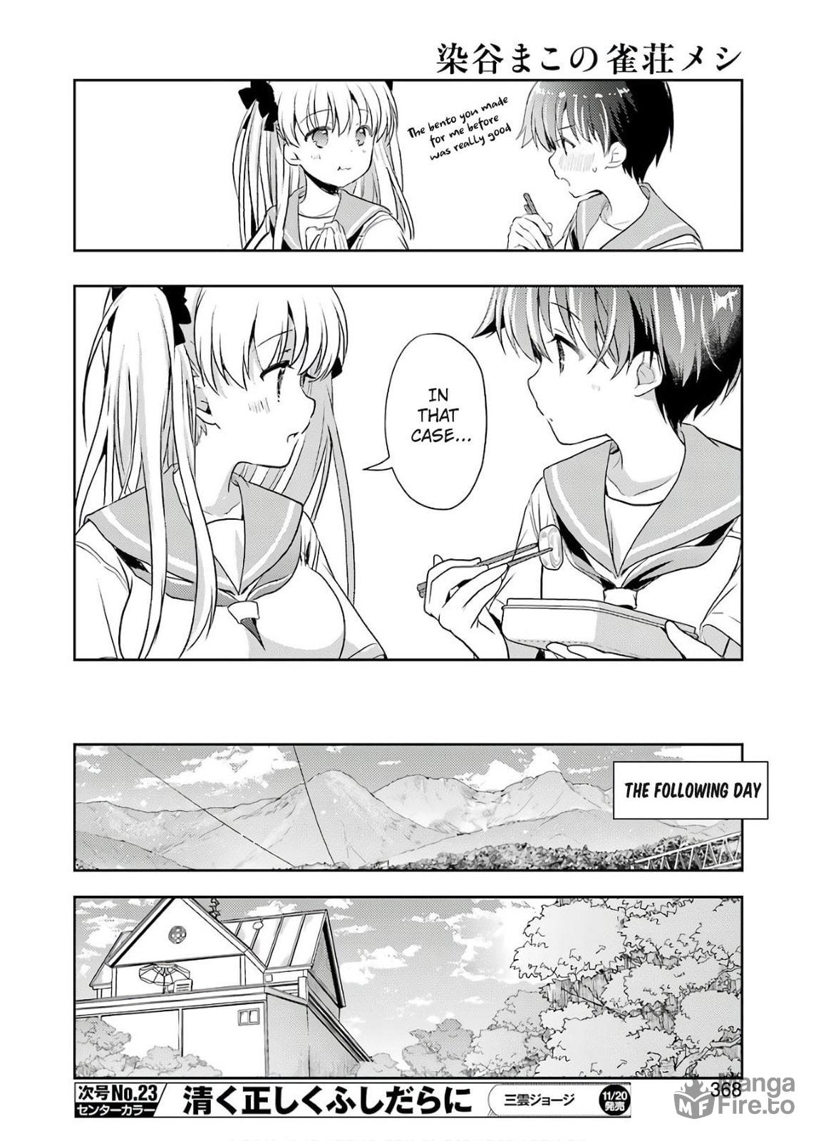 Nikujaga of Love page 9