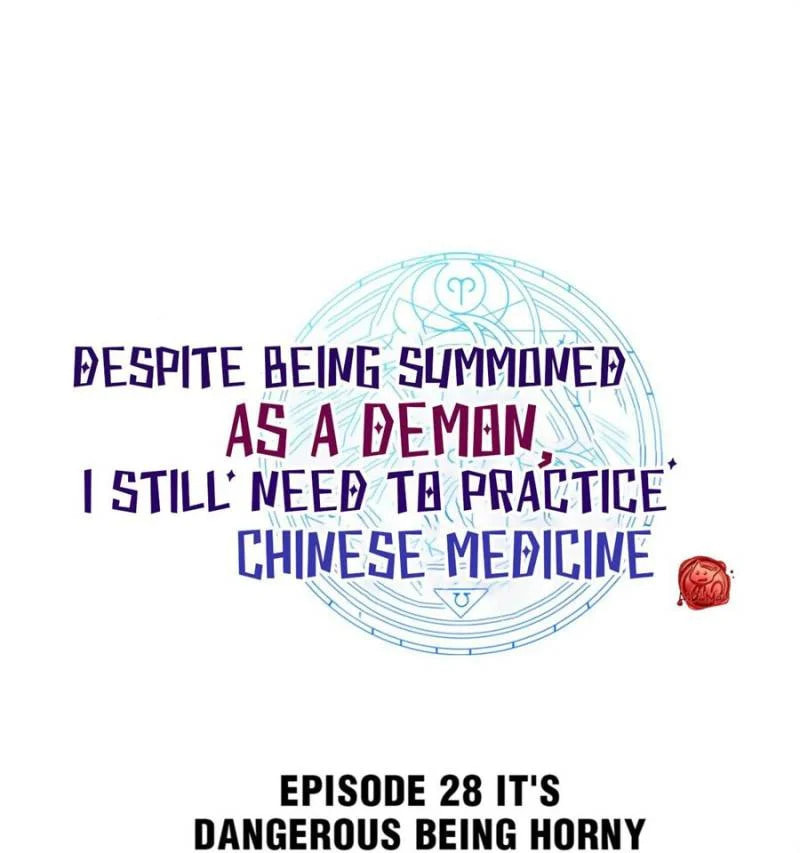 Despite Being Summoned as a Demon, I Still Need to Practice Chinese Medicine (Colored) – Chapter 29 page 0