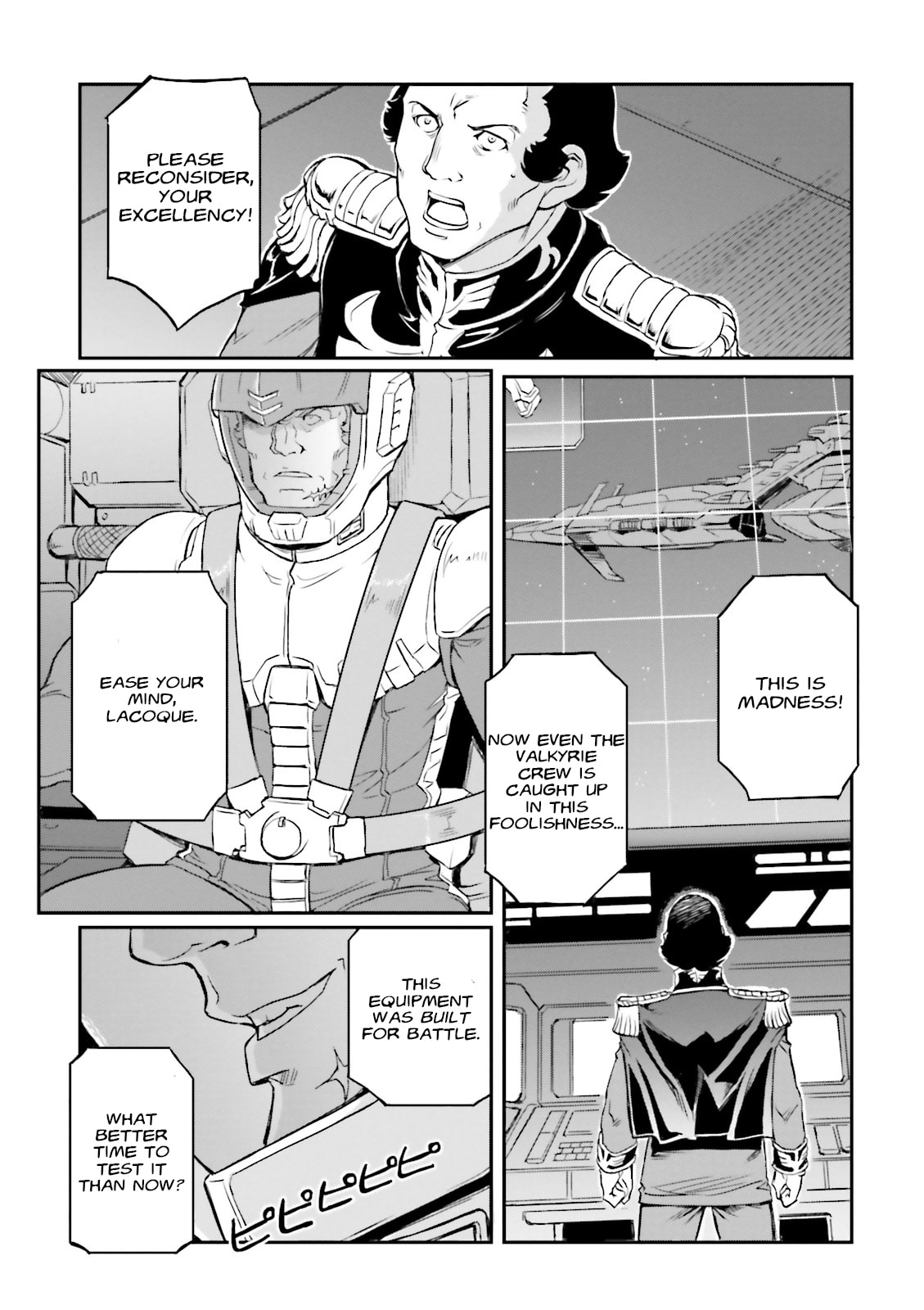 Mighty One page 3