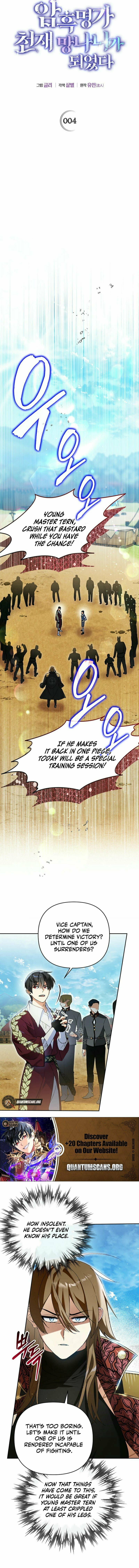 I Became the Genius Bastard of a Noble Dark Clan – Chapter 4 page 6
