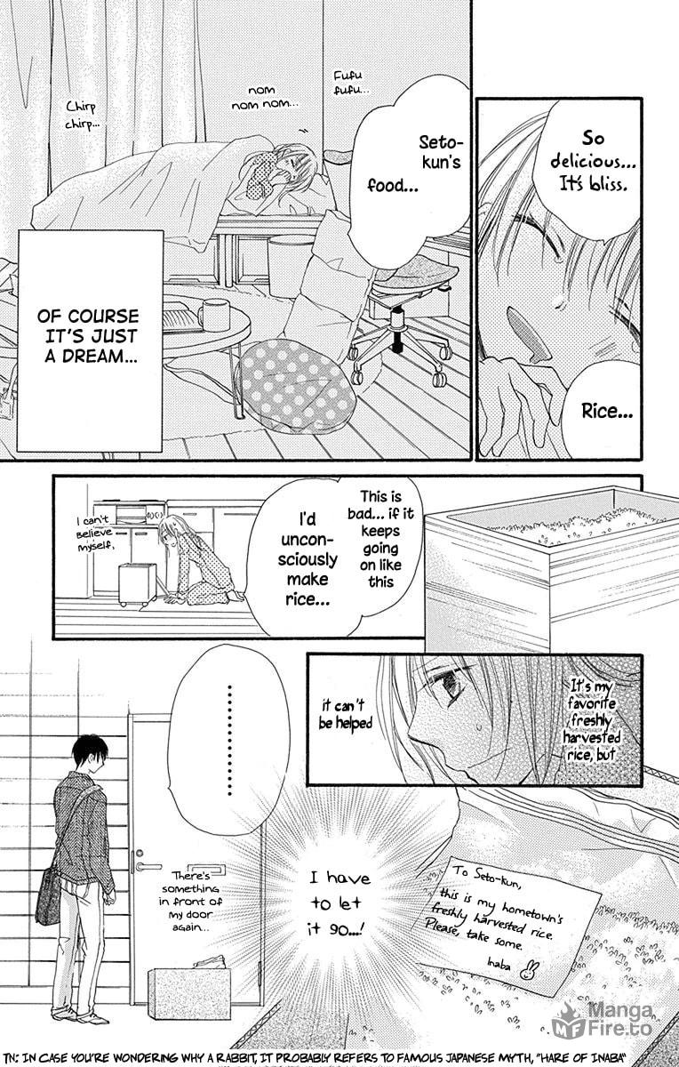 Tonari wa Nani o Kuu Hito zo – Chapter 4 page 23