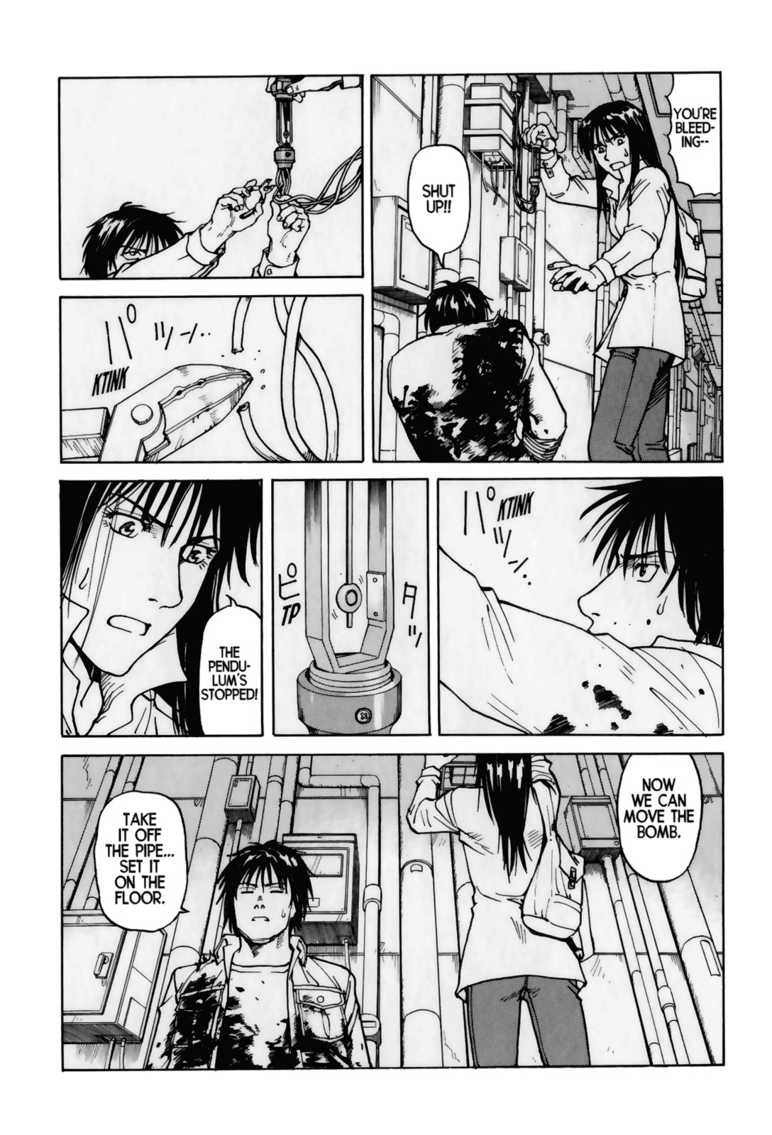 Idiotic, Useless, and Beautiful Behavior – Last Part page 10