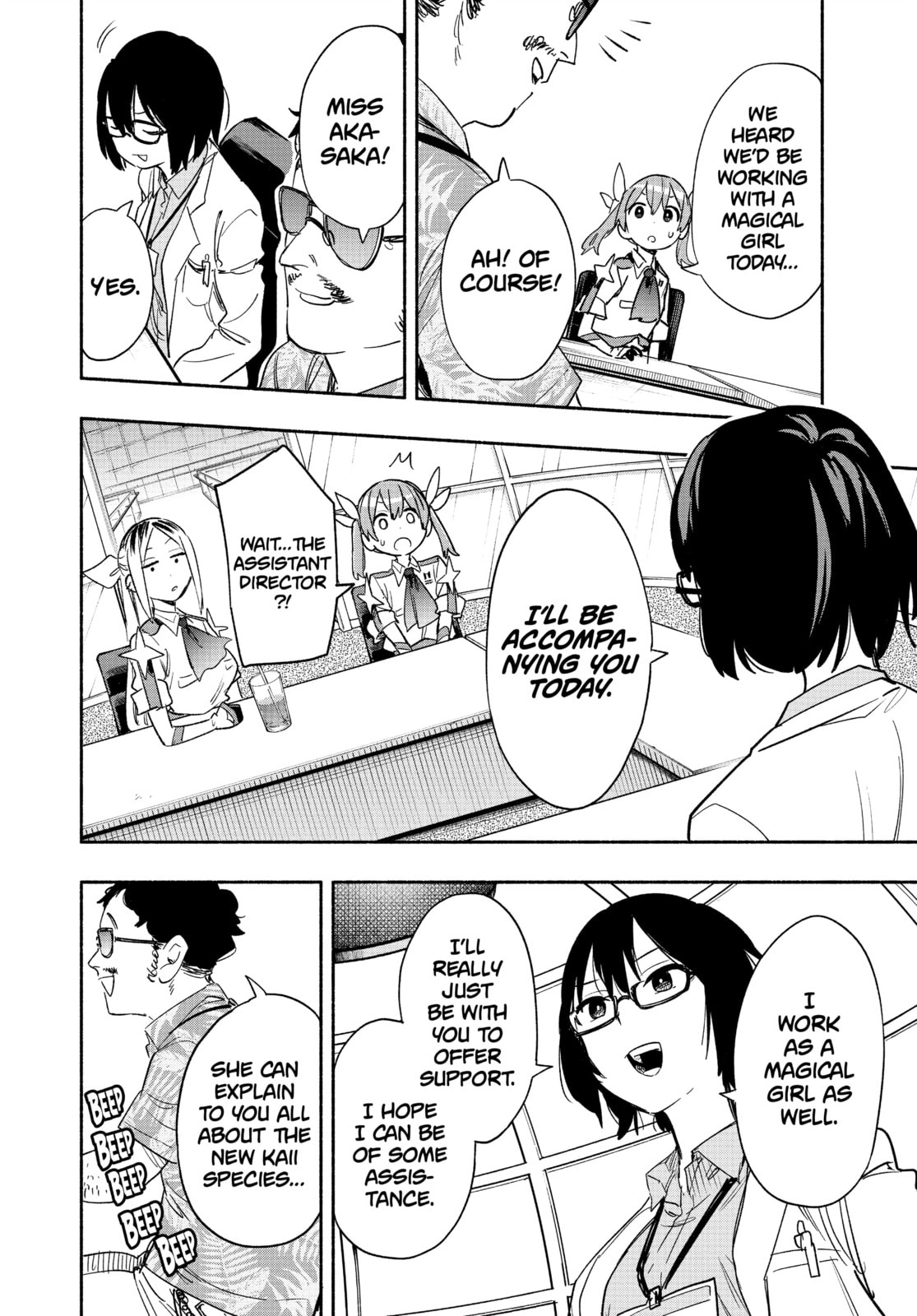 An RIMT Woman page 7