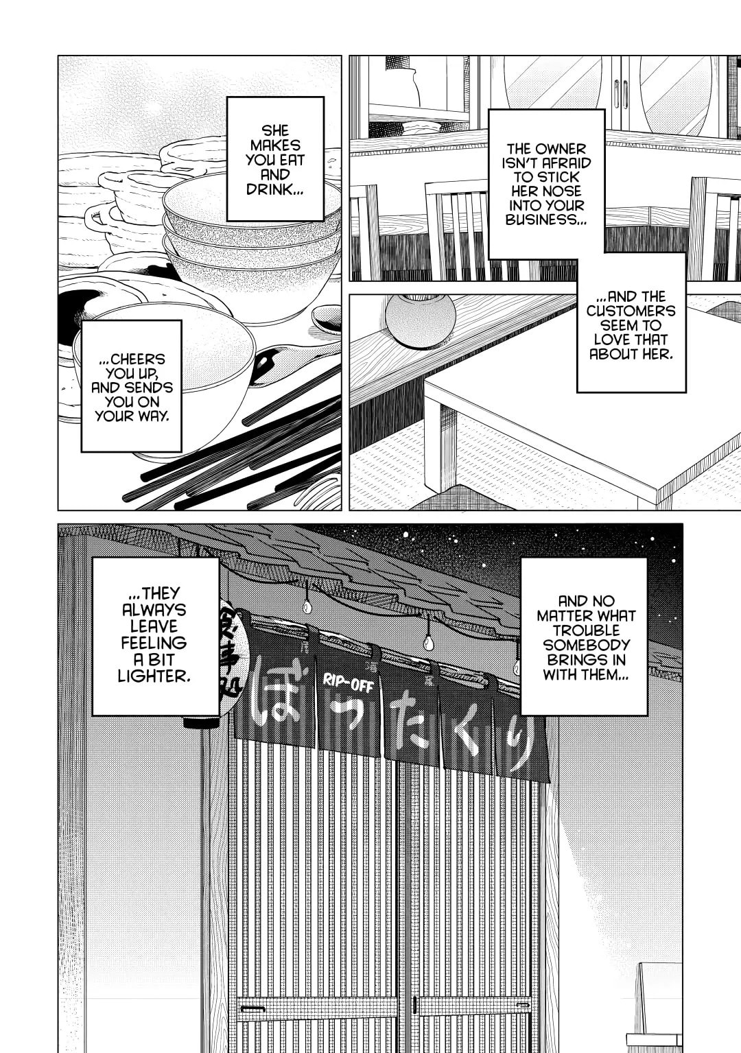 MEN WHO HATE TOMATOES (2) page 7