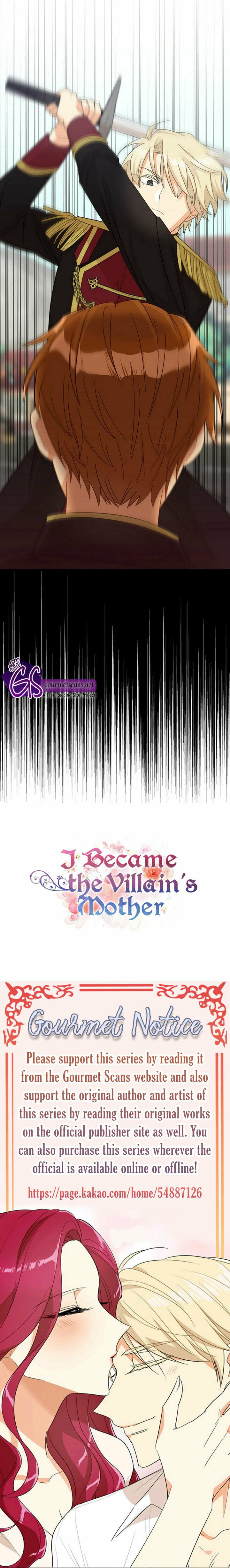 I Became the Villain's Mother – Chapter 76 page 15