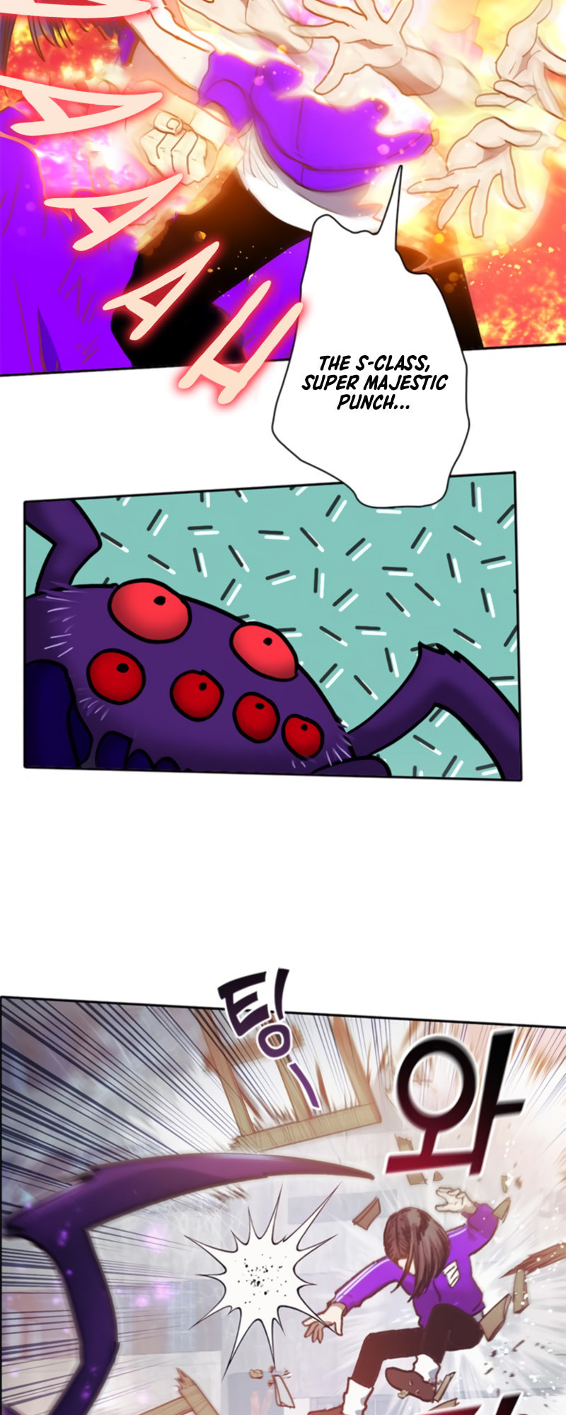 MyeongWoo in Crisis! page 15