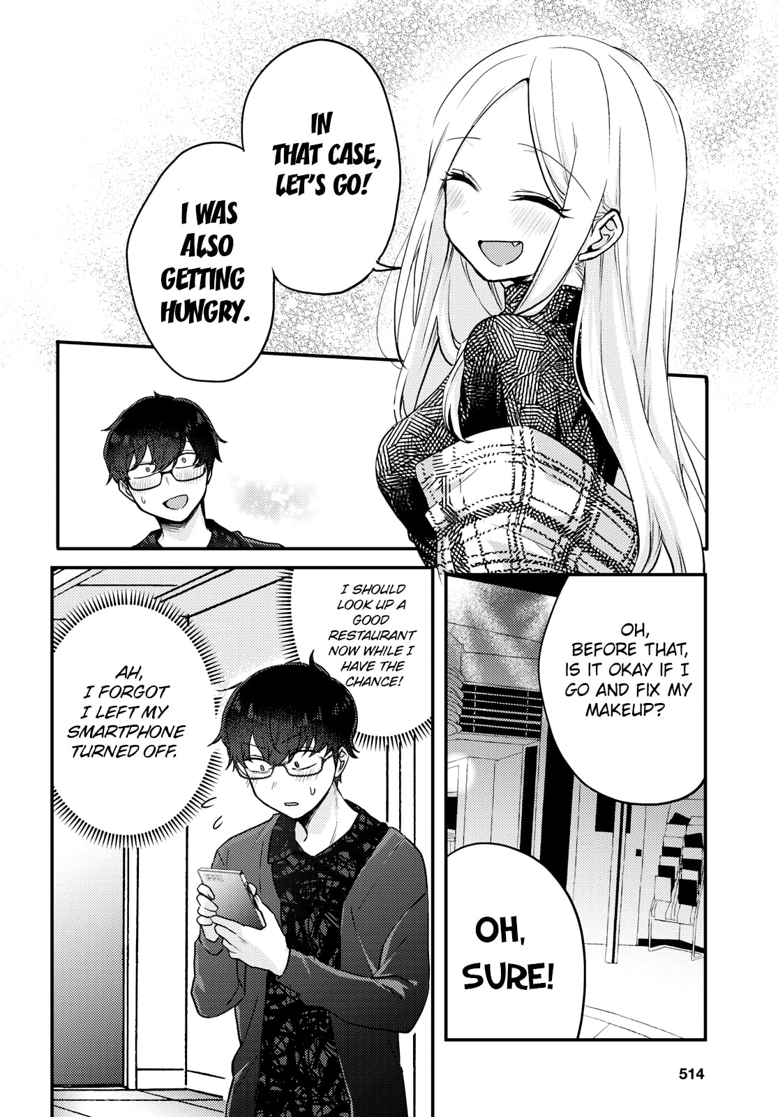 The Woman Who Messes With My Emotions (2022) – Chapter 8 page 13