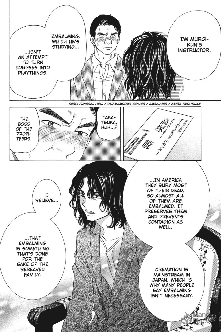 WHAT I WANT Is LOVE page 47