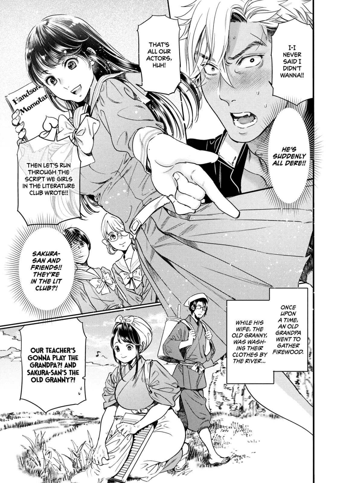 SCHOOL FESTIVAL TIME! GATHER UP, BOYS! (PART 1) page 6
