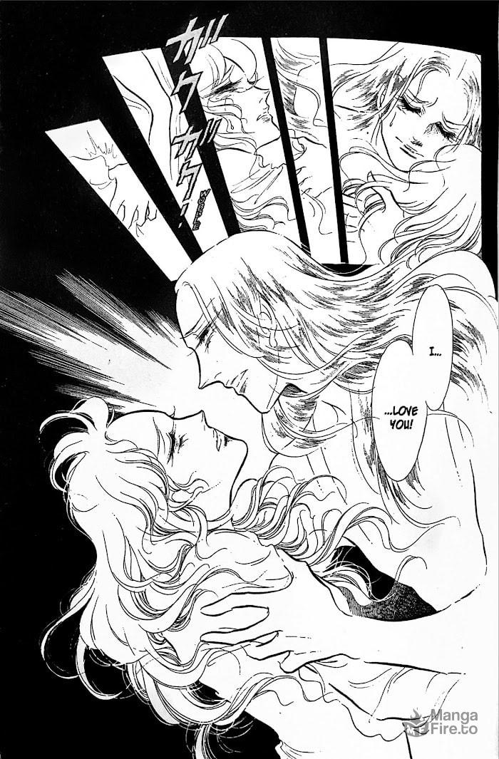Swan – Chapter 29 page 32
