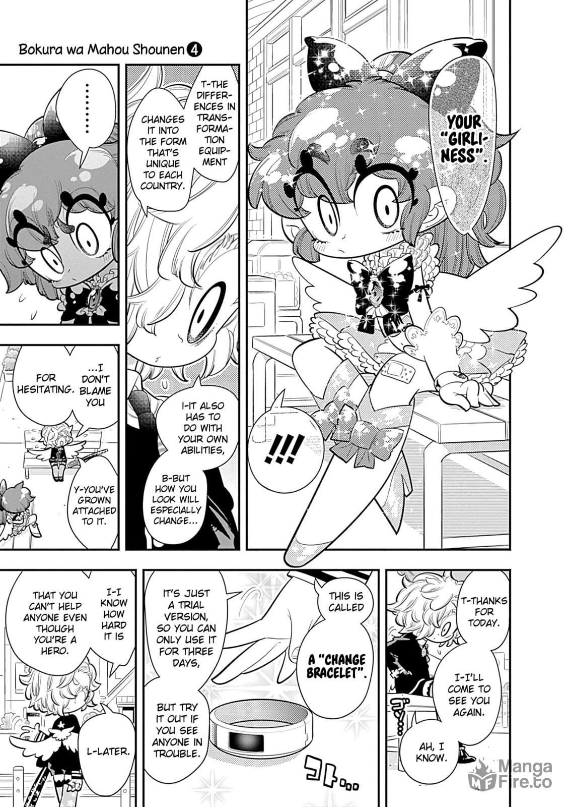 Isn't This….All Kinds of Cool!!?? page 24