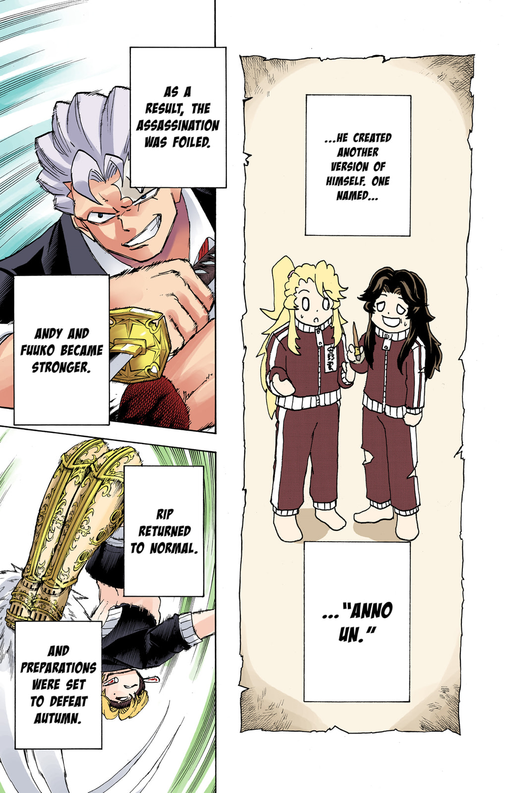 To You, From Me page 6