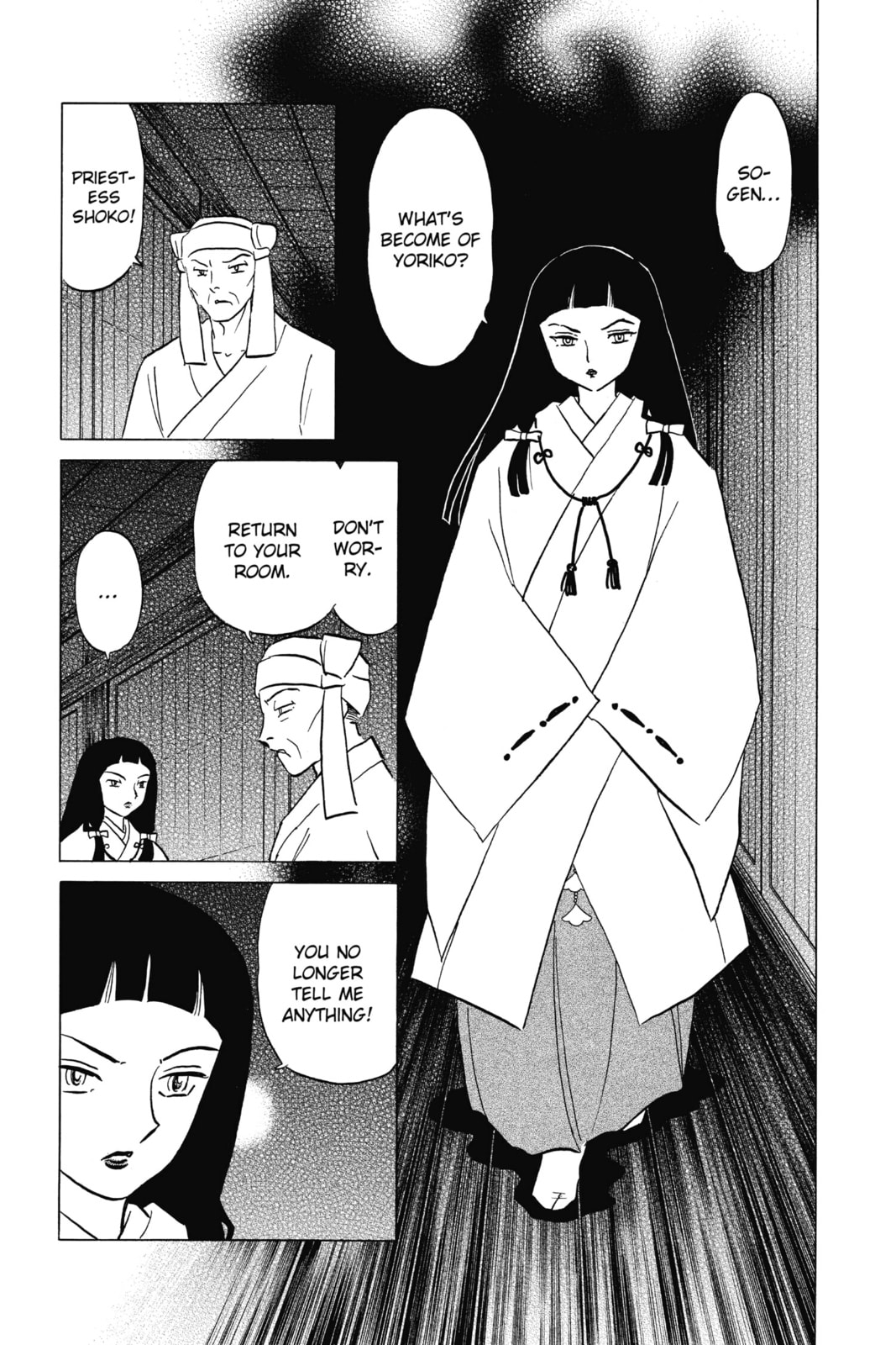 Behind the Cult page 6
