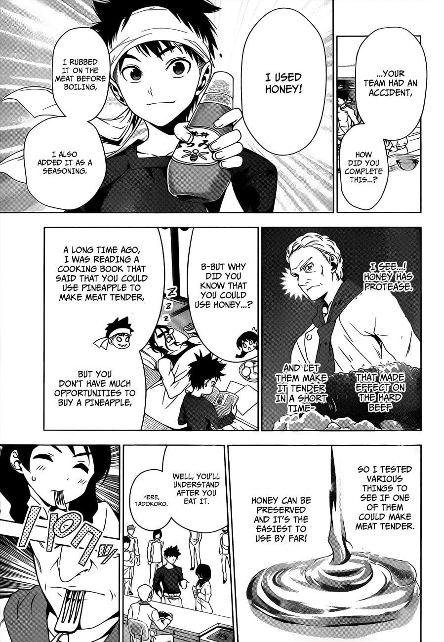 The Chef Who Never Smiles page 15