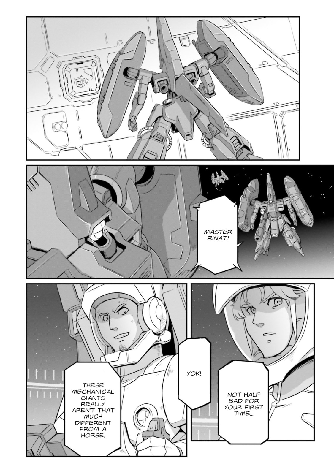Those Who Fight Back II page 18