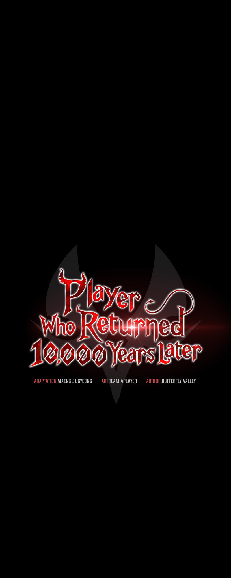 Player Who Returned 10,000 Years Later – Chapter 25 page 16