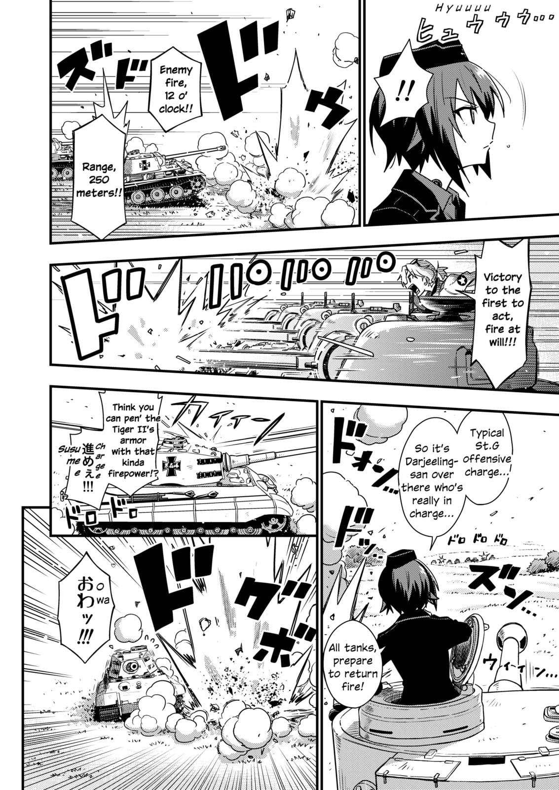 Start The Show page 3