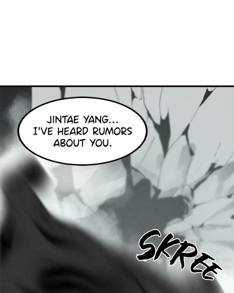 Hero Killer – Chapter 49 page 60
