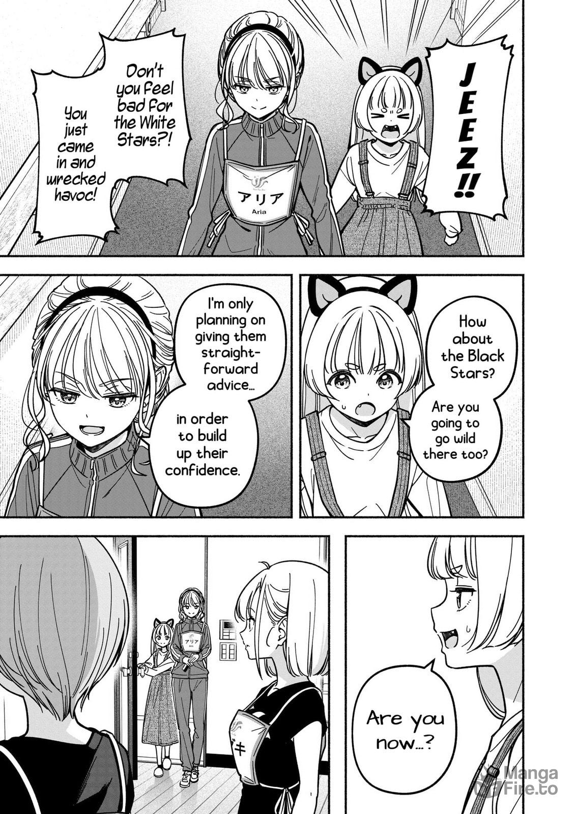 Open Book page 17