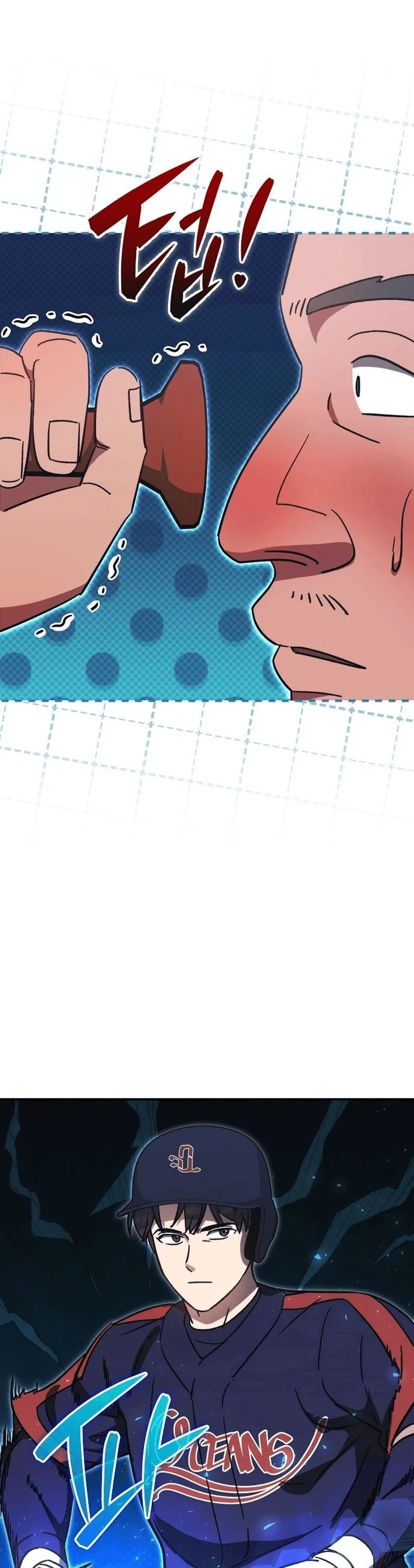 Genius Hitter Hits Fastball – Chapter 51 page 8