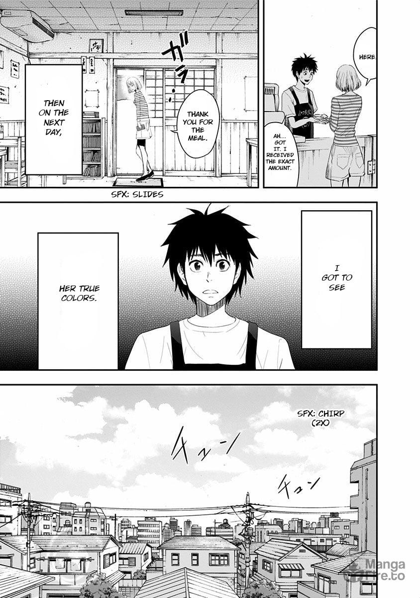 Koguchi-kun and Mogusa-san page 23